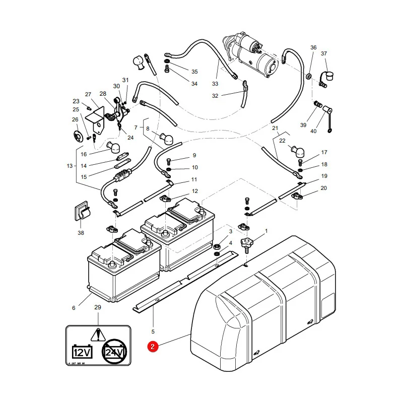 AGCO - 3786074M1 - Massey Ferguson Battery Cover