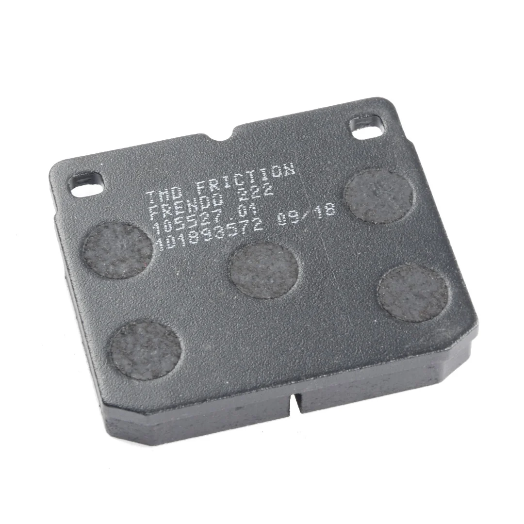 AGCO - 7111734M1 - Brake Pad Massey Ferguson