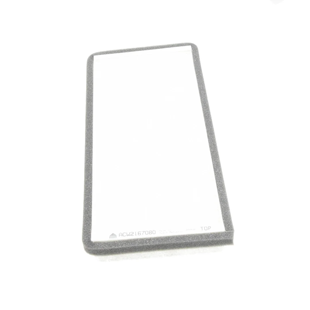 AGCO - ACW2167080 - Cabin Filter Massey Ferguson