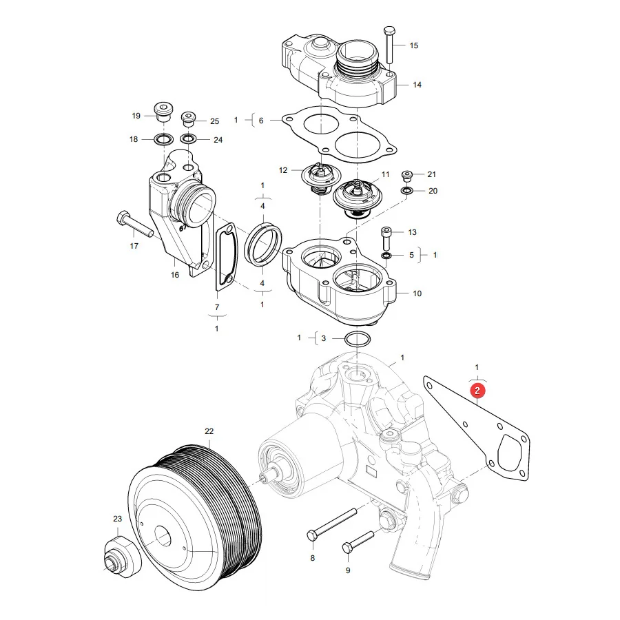 AGCO - ACW3526800 - Water Pump Gasket Massey Ferguson