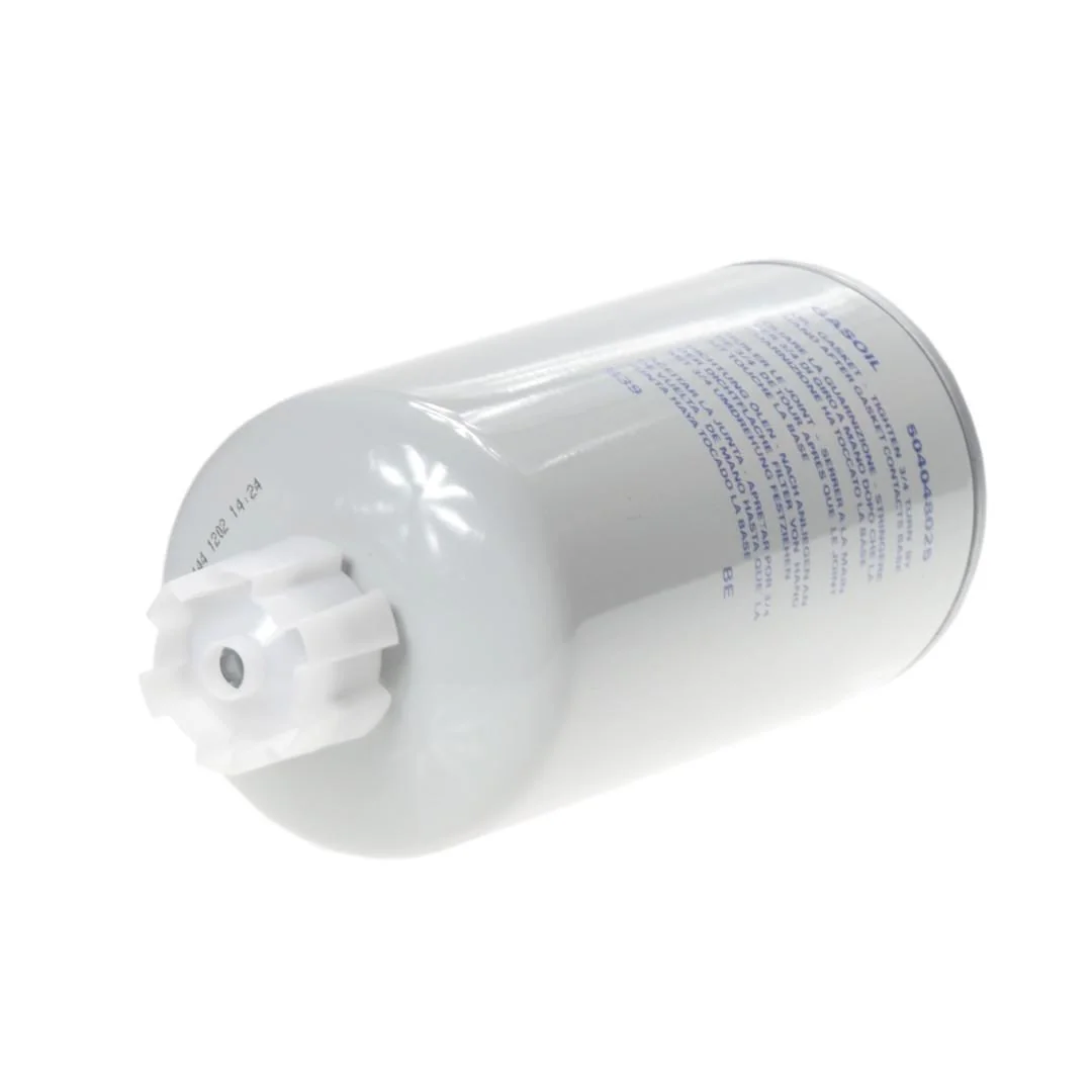 AGCO - LA504048025 - Fuel Filter With Water Separator Massey Ferguson