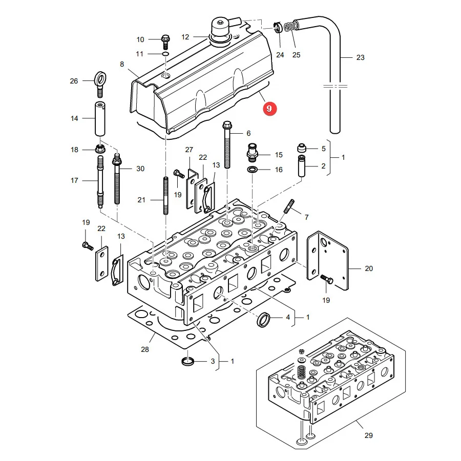 AGCO - V836667243 - Cover Gasket Massey Ferguson