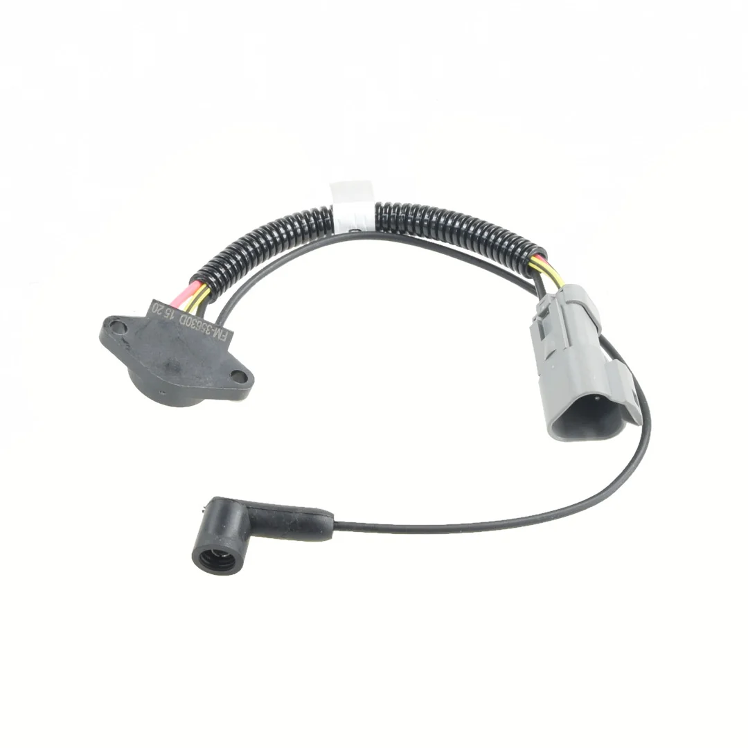 AGCO - V836866576 - Massey Ferguson Water In Fuel Sensor