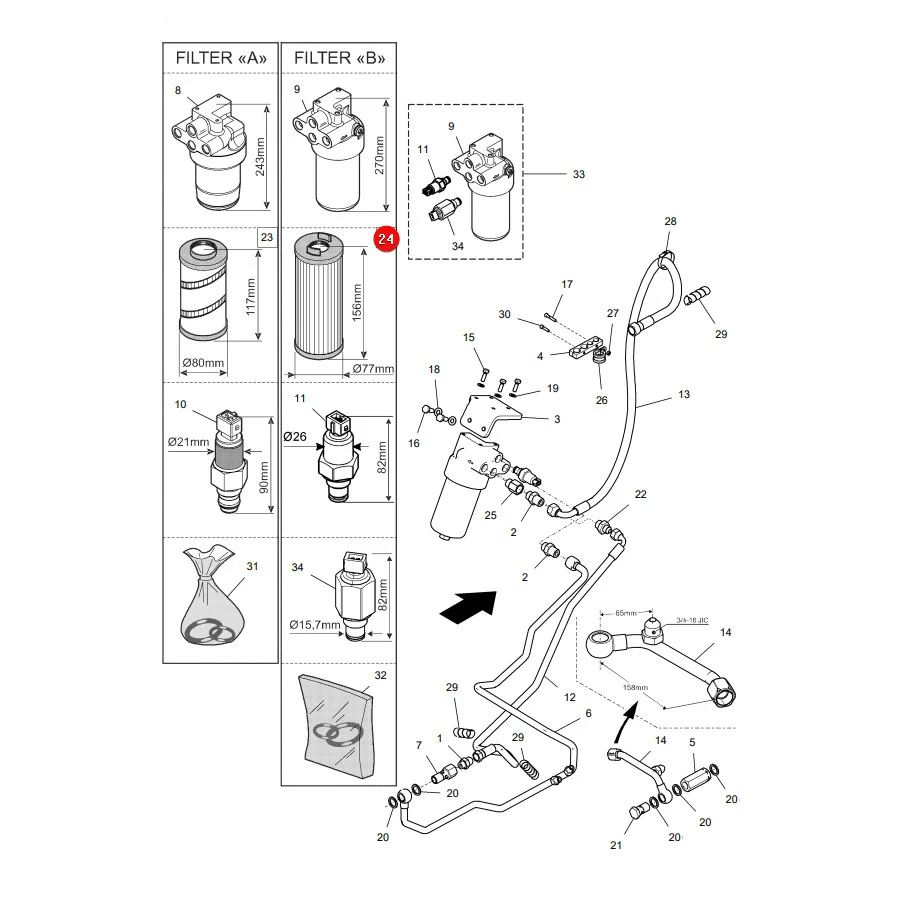 AGCO - VA420689 - Massey Ferguson Hydraulic Oil Filter