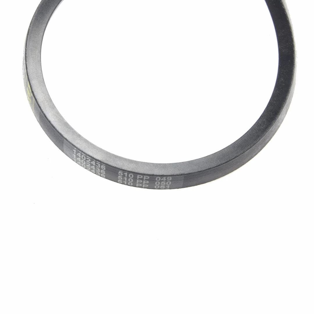 Gates - 1402436D - Threshing Drive V-Belt Claas