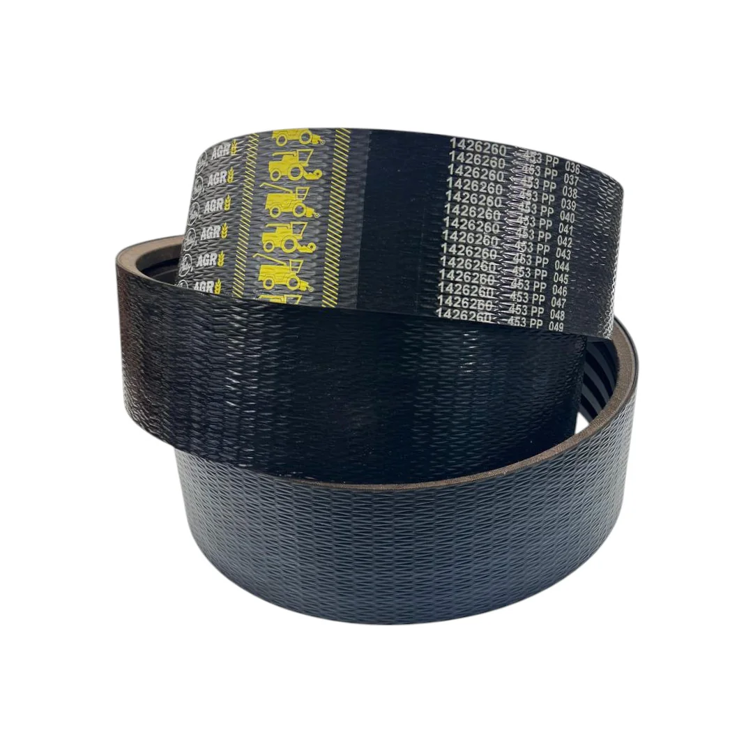 Gates - 1426260 - Claas V-Belt 0006444030