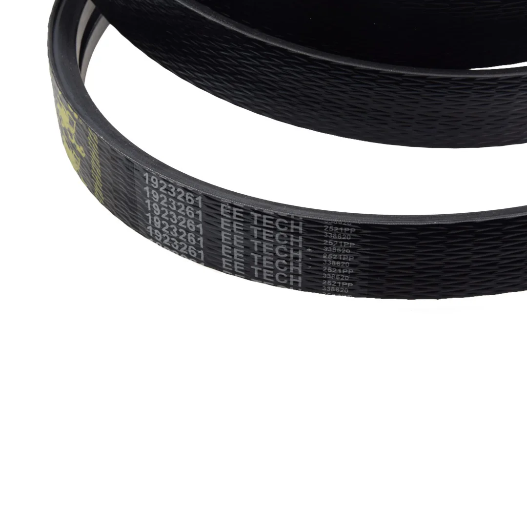 Gates - 1923261 - Massey Ferguson Straw Chopper V-belt
