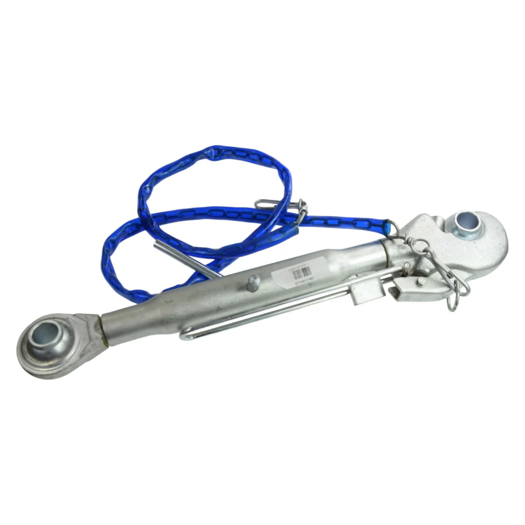 Granit - 20011160 - Upper Link Ball-Hook 515-755 Mm Cat. 2/2
