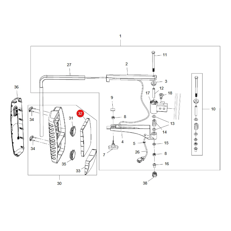 Granit - 65406319 - Fendt Mirror Insert
