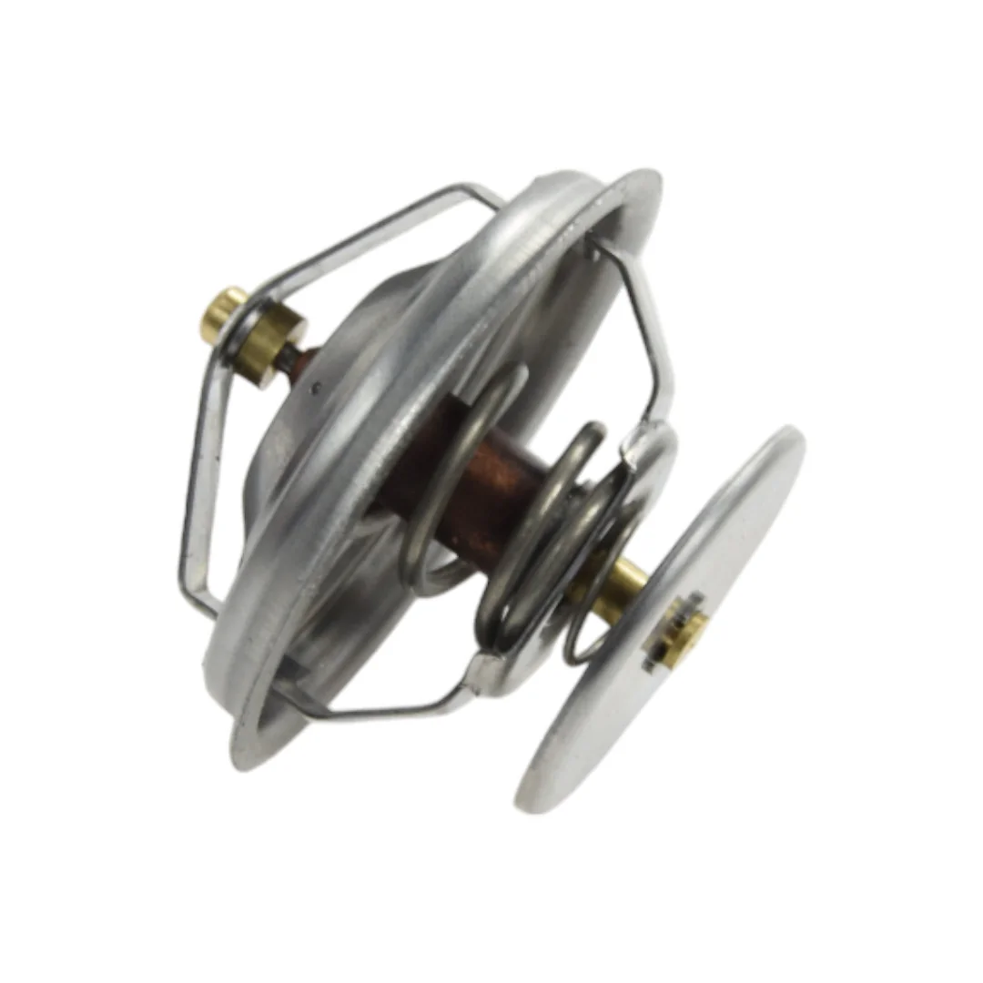 Granit - 74706065 - Fendt Water Thermostat