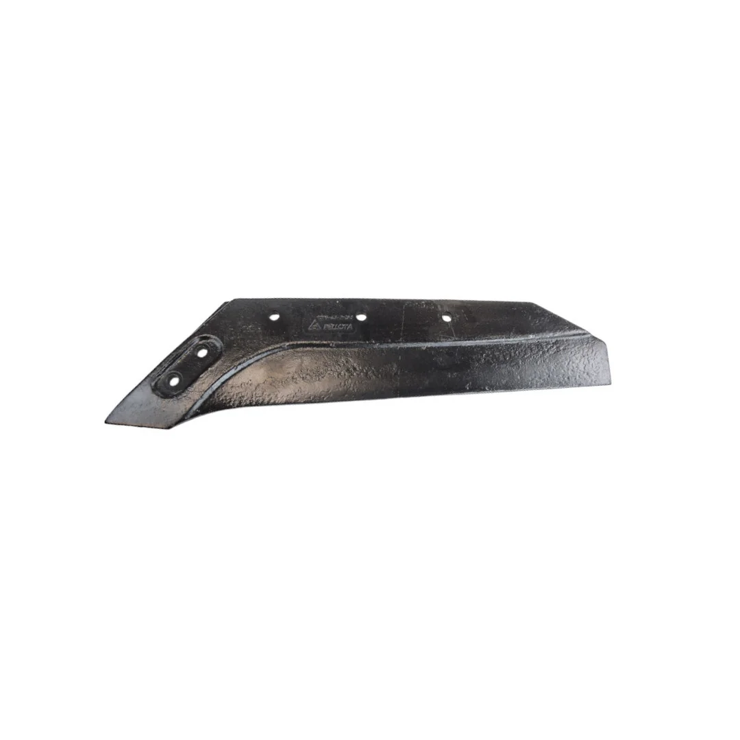 Maschio Gaspardo - A51908060R - Right Hardened Ploughshare