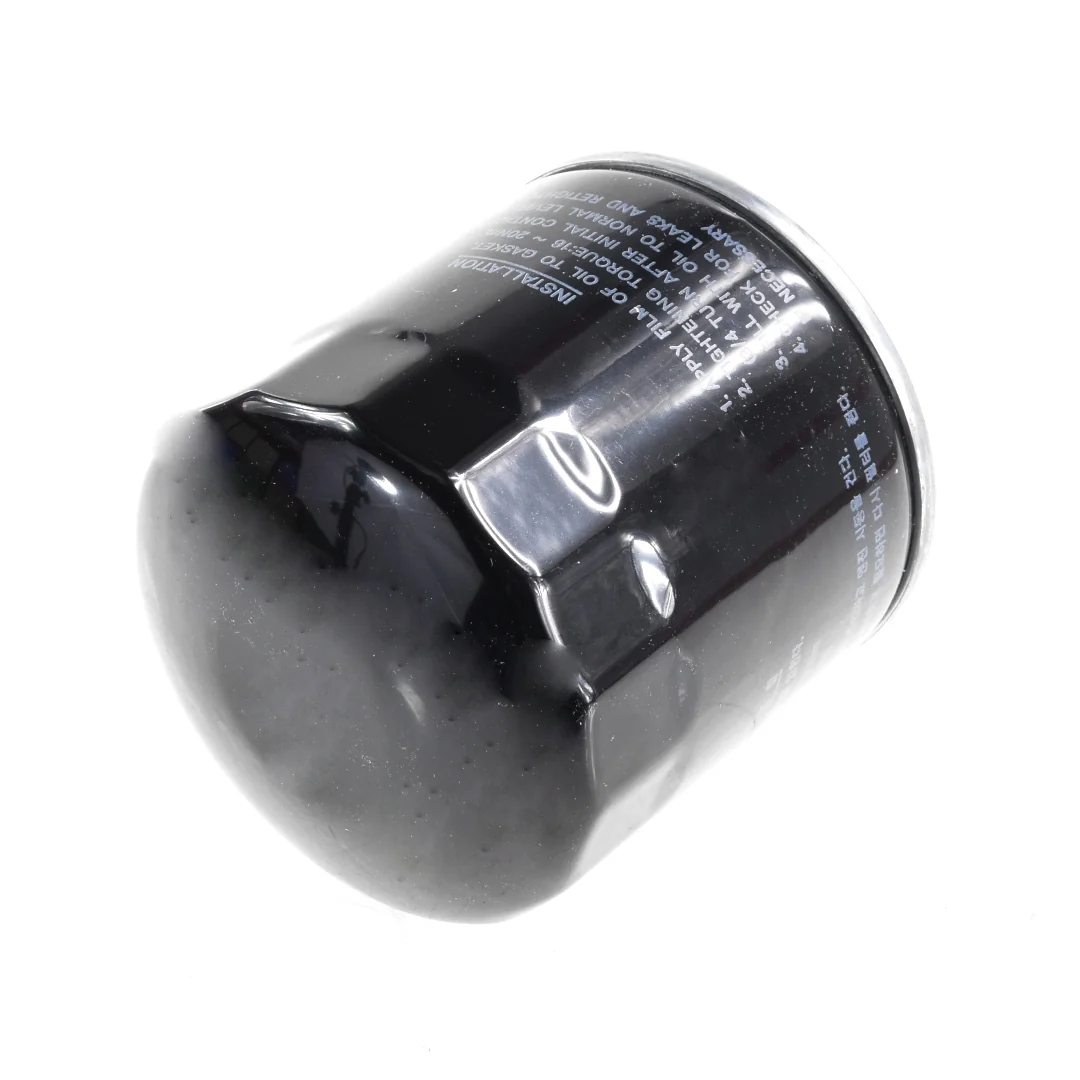 SF Filter - SP96057 - Engine Oil Filter
