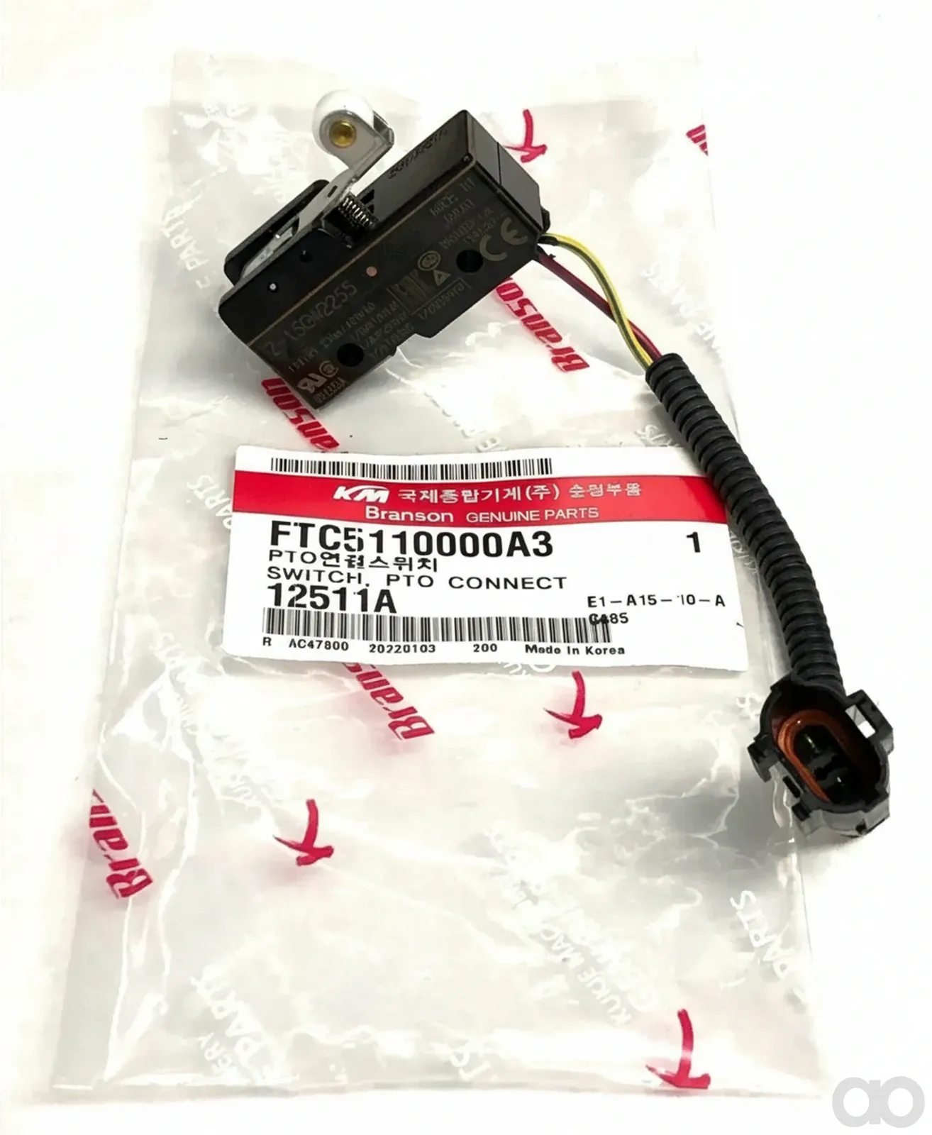 Branson - FTC5110000A3 - PTO Switch