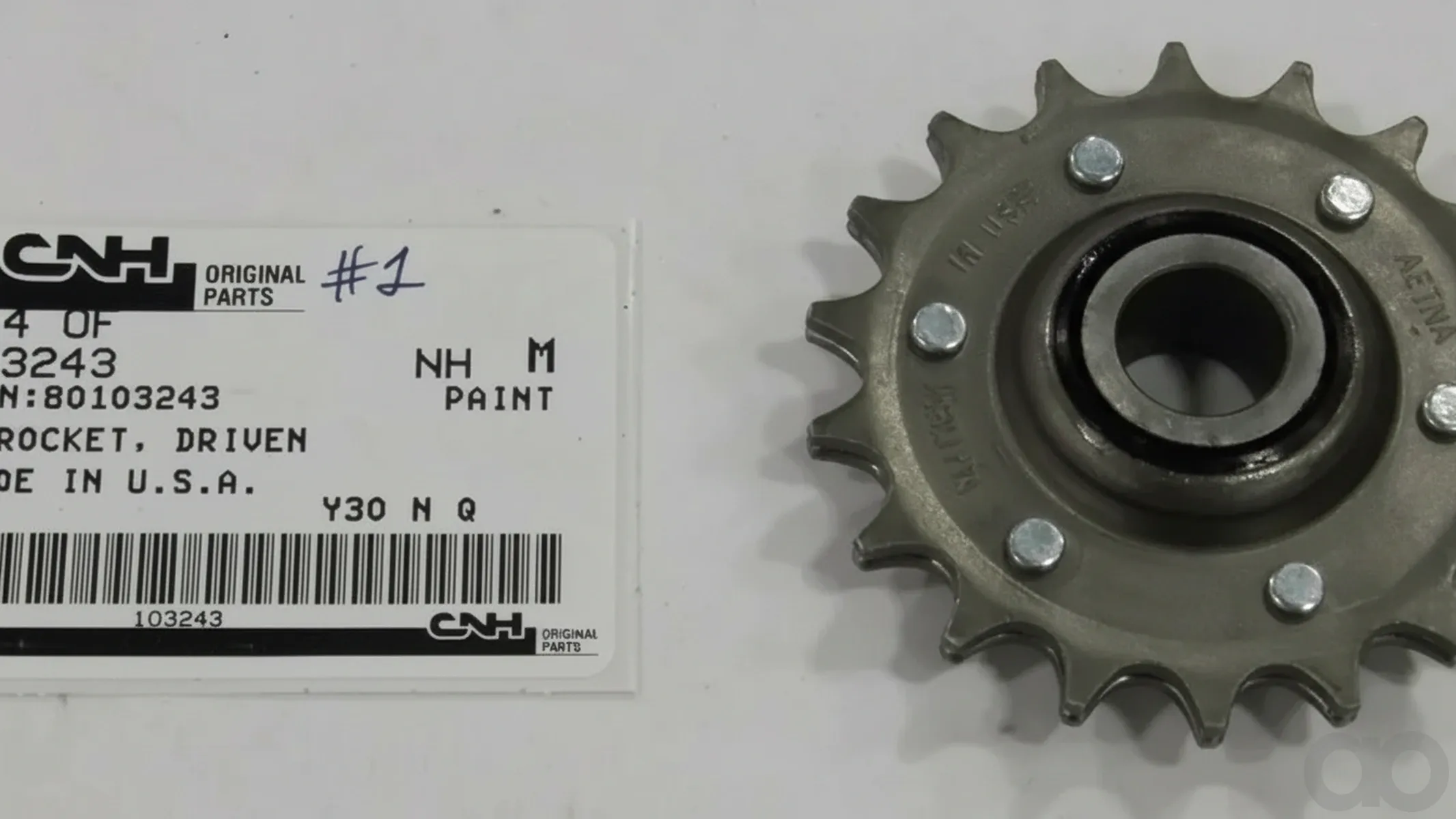 Case IH - 103243 - Output Gear