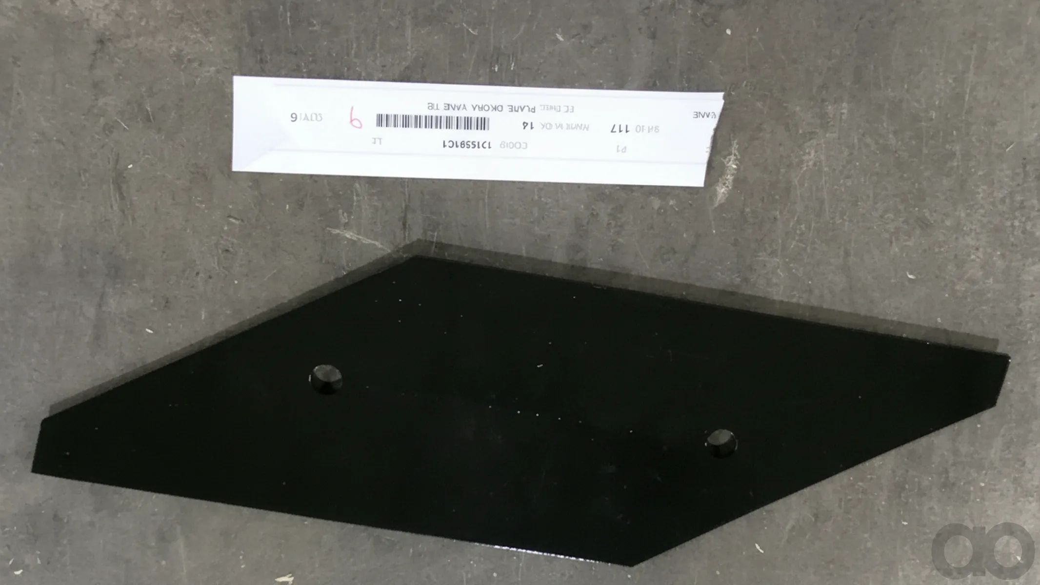 Case IH - 1318581C1 - Plate