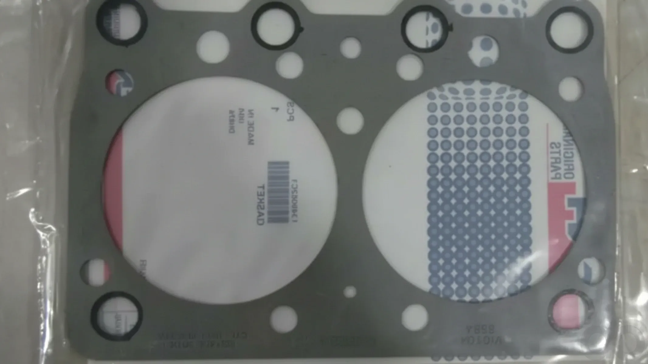 Case IH - 1349082C1 - Gasket