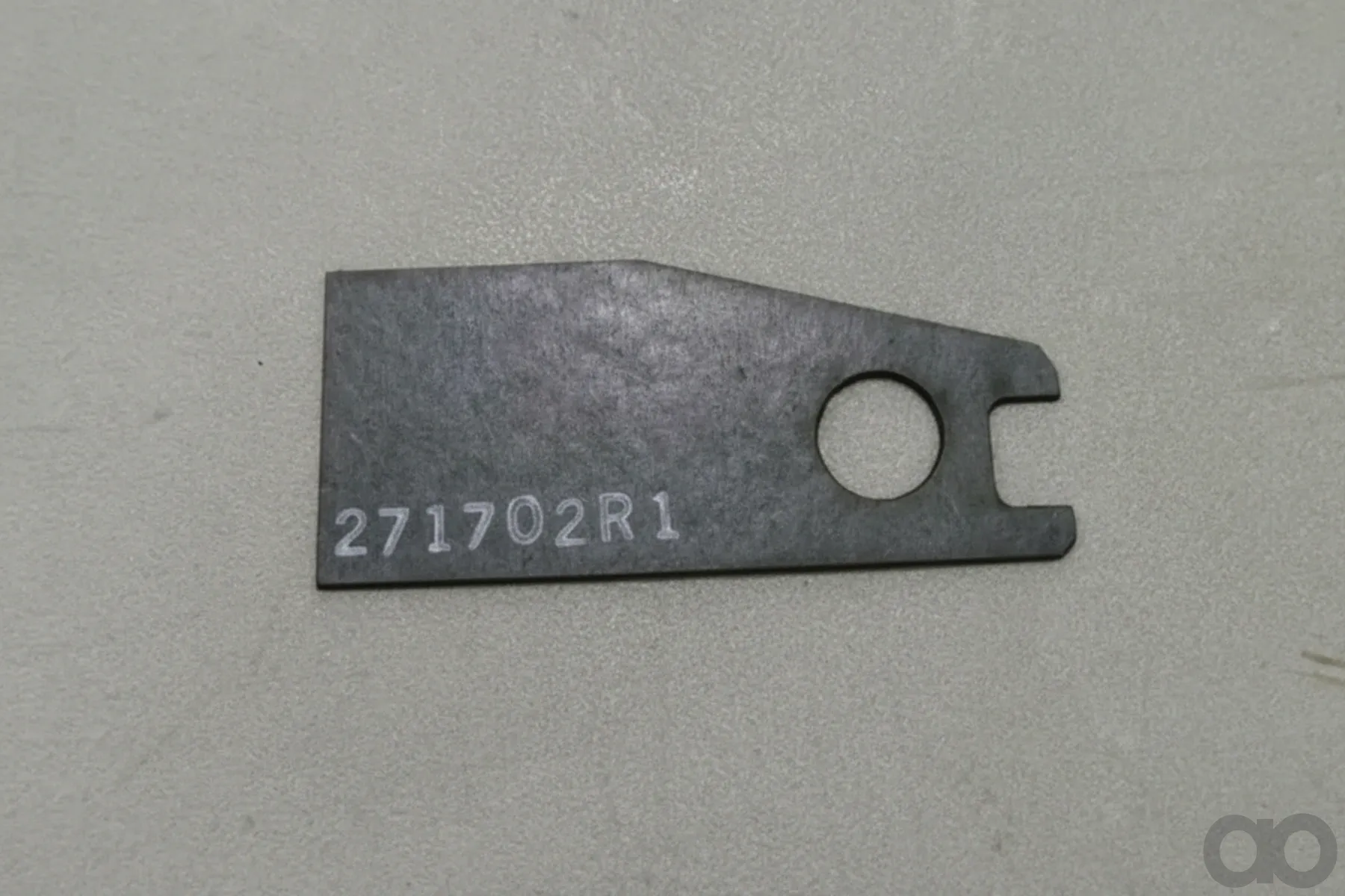 Case IH - 271702R1 - Gasket