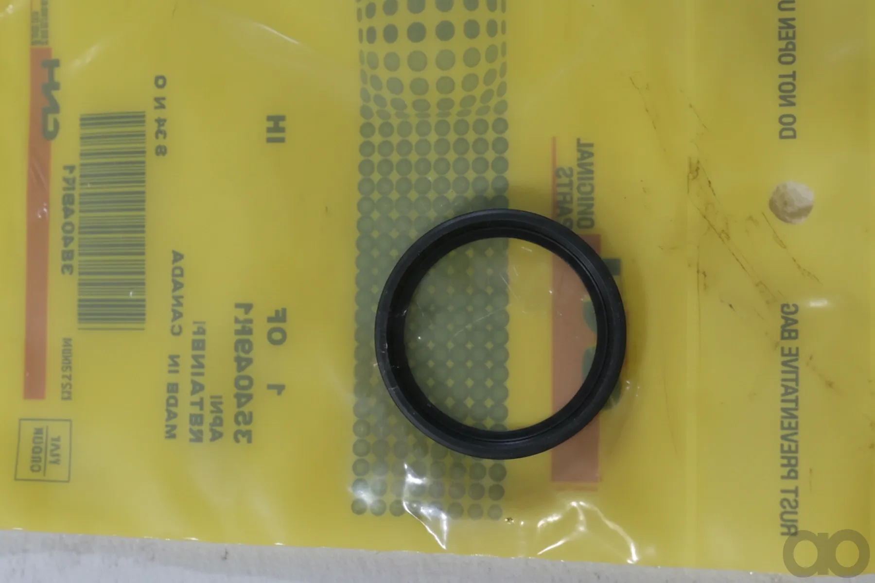 Case IH - 354049R1 - Bracket