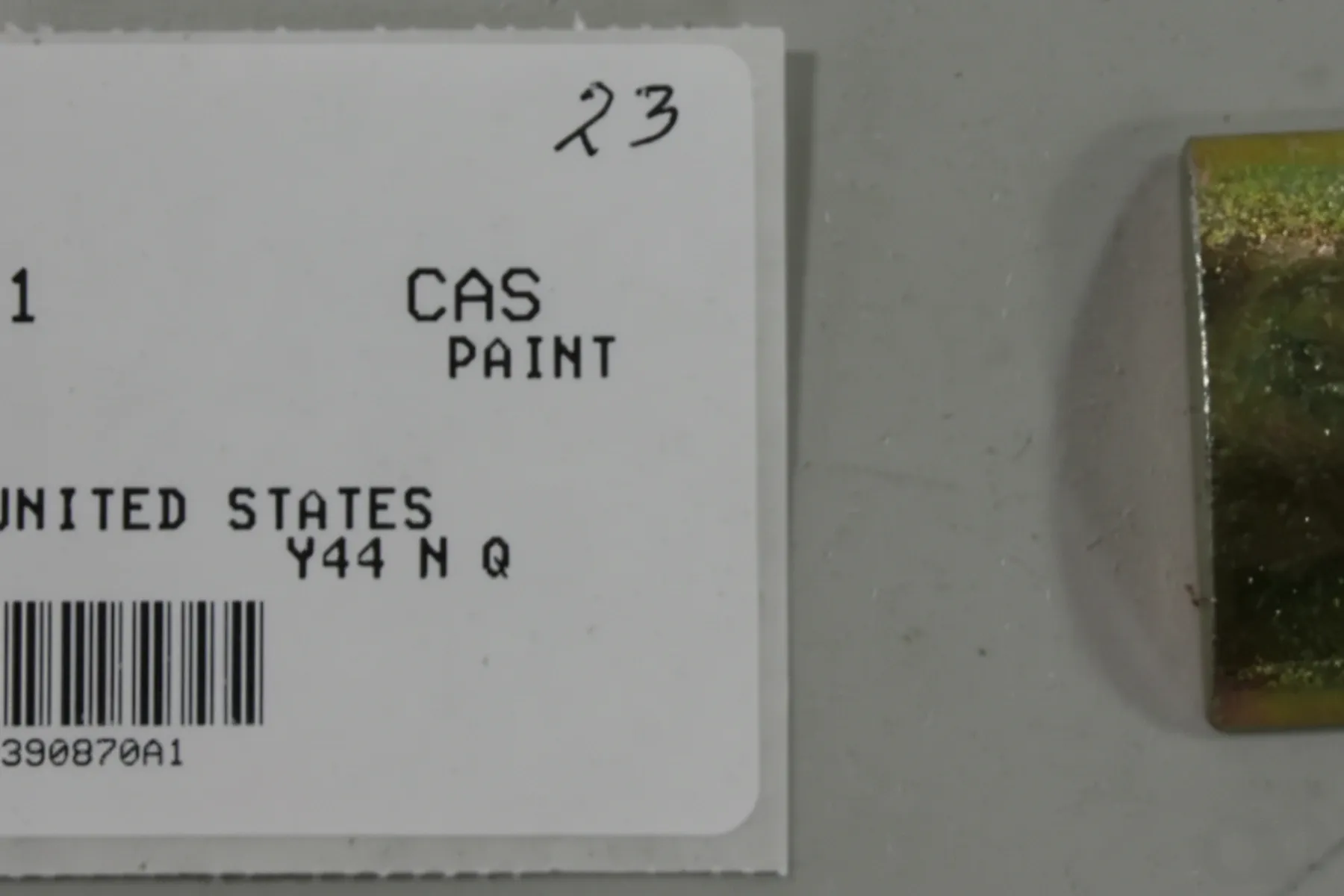 Case-ih