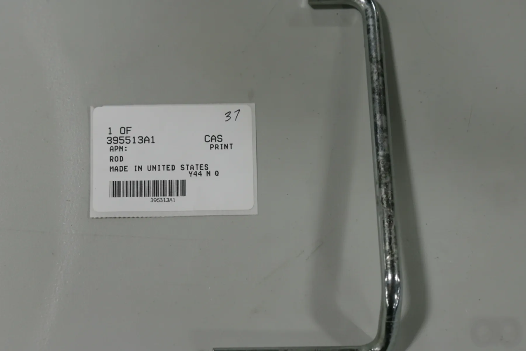 Case IH - 395513A1 - Rod