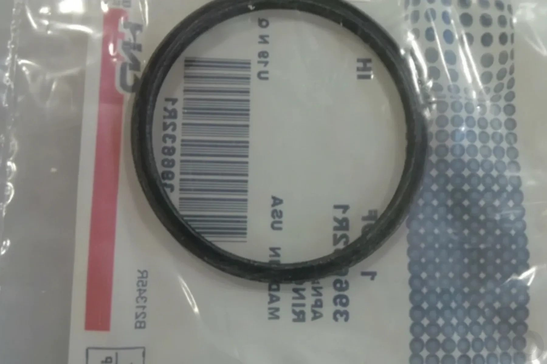 Case IH - 396632R1 - Ring