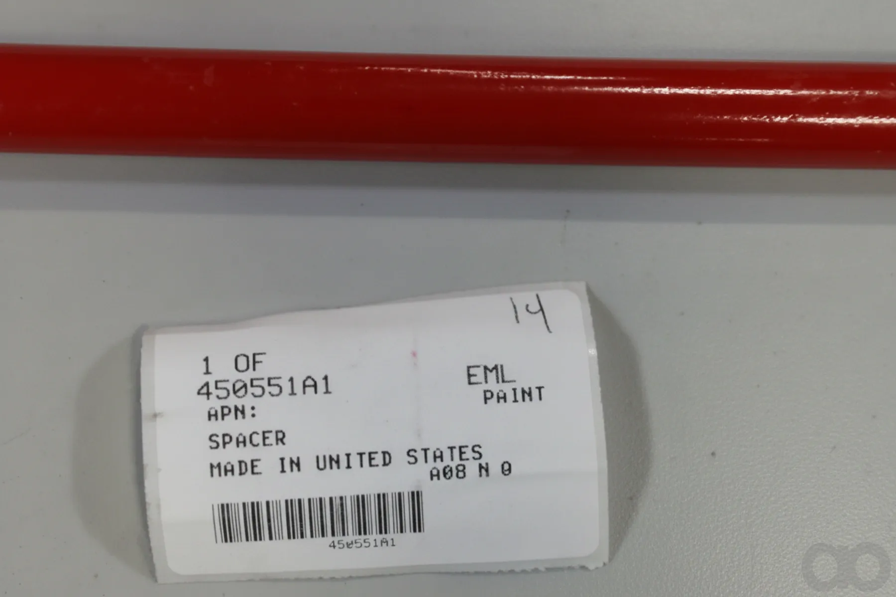 Case IH - 450551A1 - Spacer