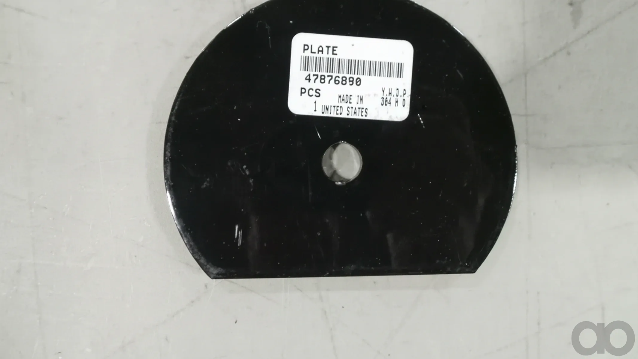 Case IH - 47876890 - Plate