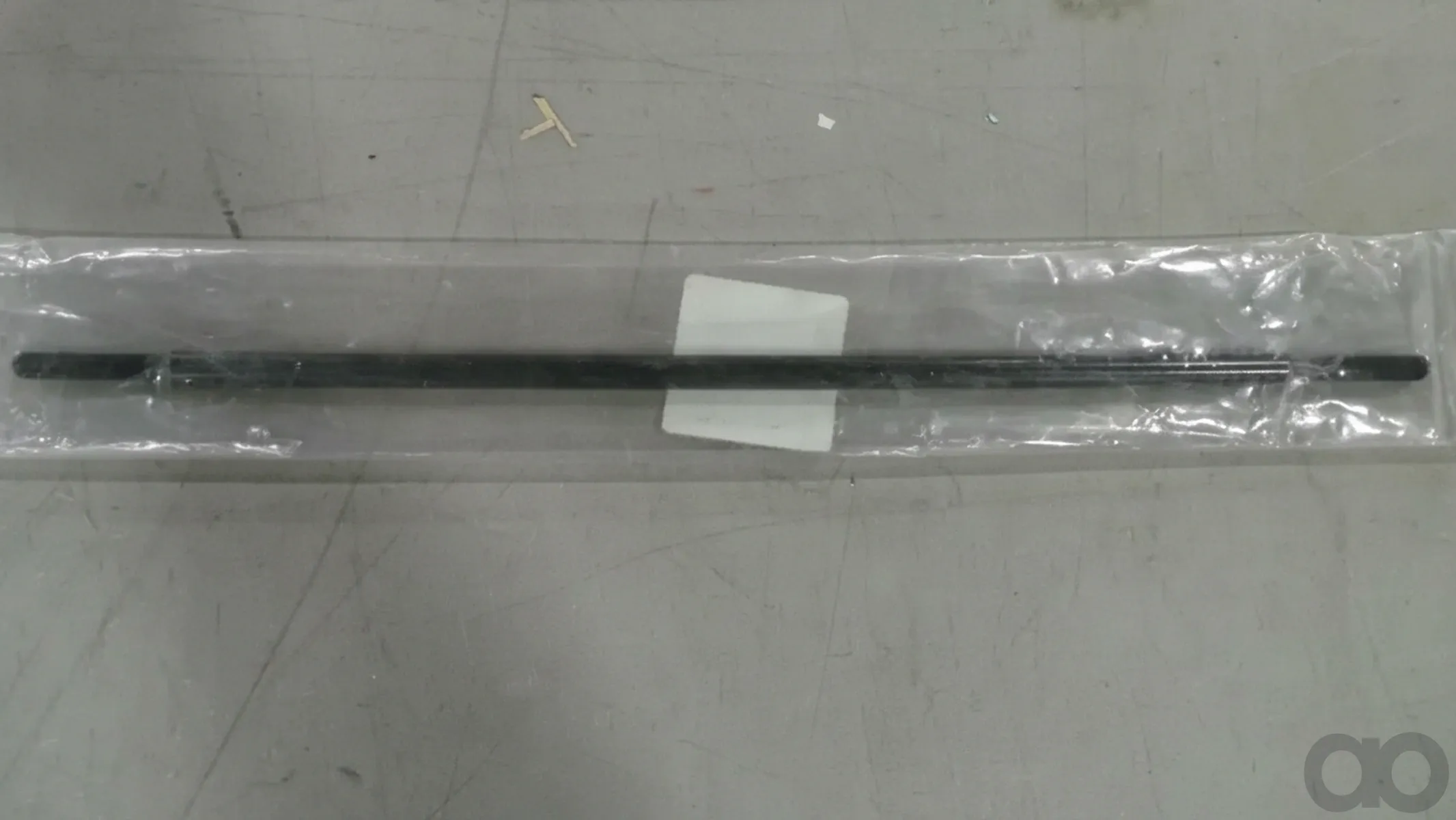 Case IH - 598488 - Rod