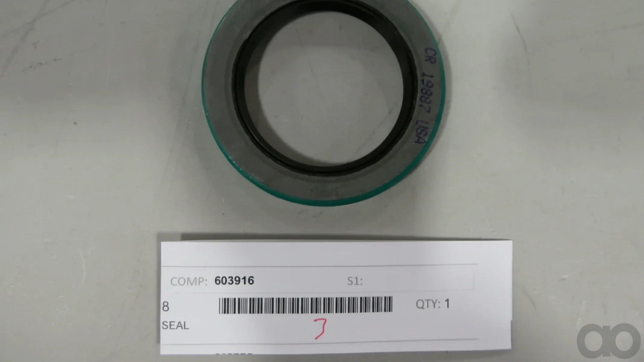Case IH - 603916 - Gasket