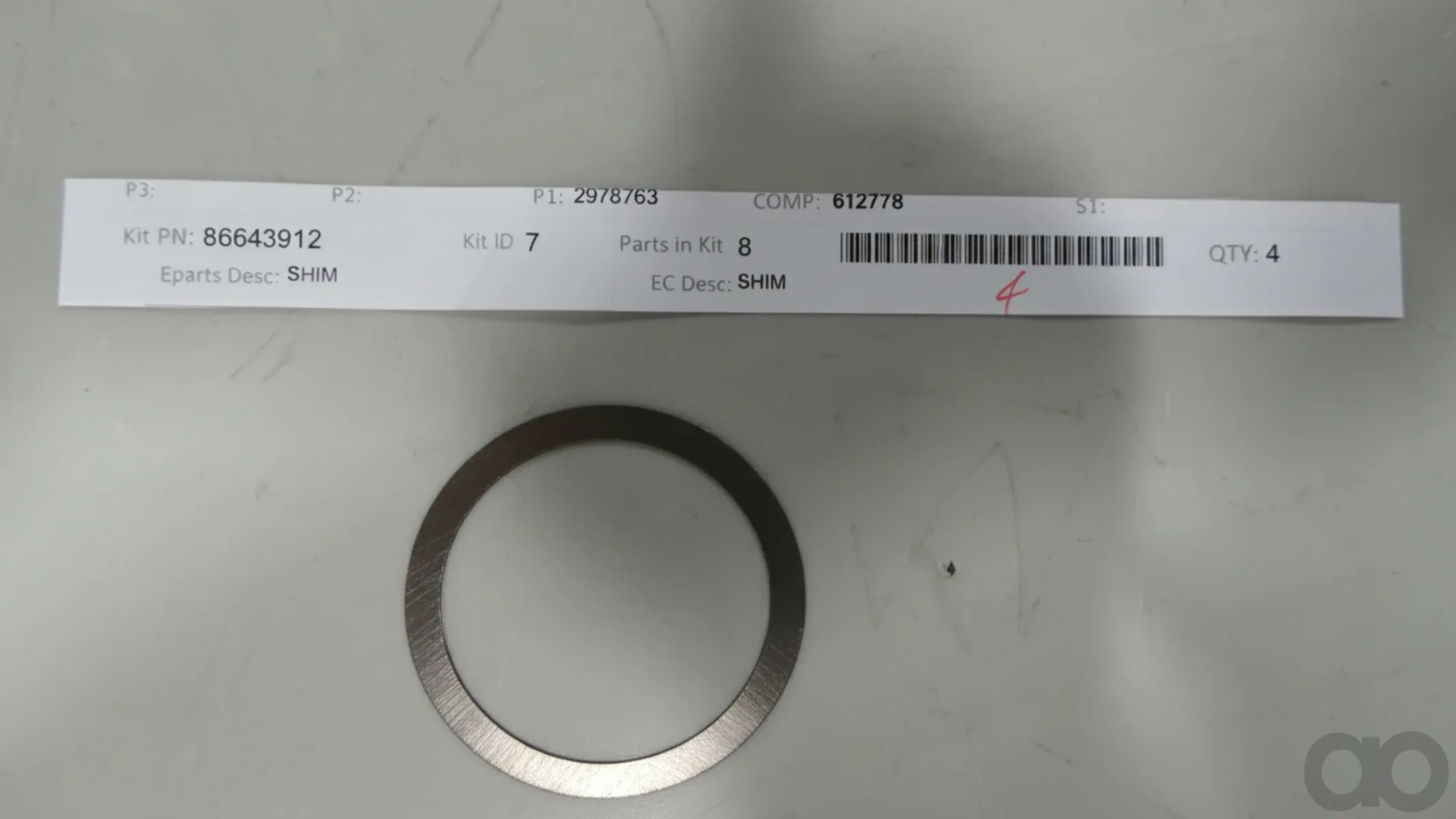 Case IH - 612778 - Shim