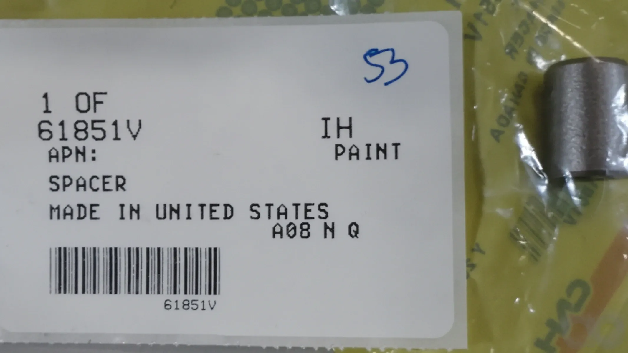 Case IH - 61851V - Spacer