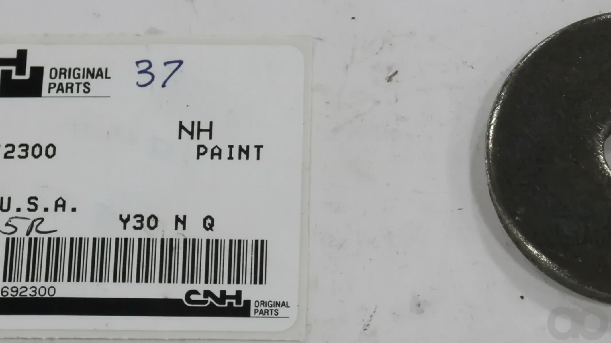Case IH - 692300 - Washer