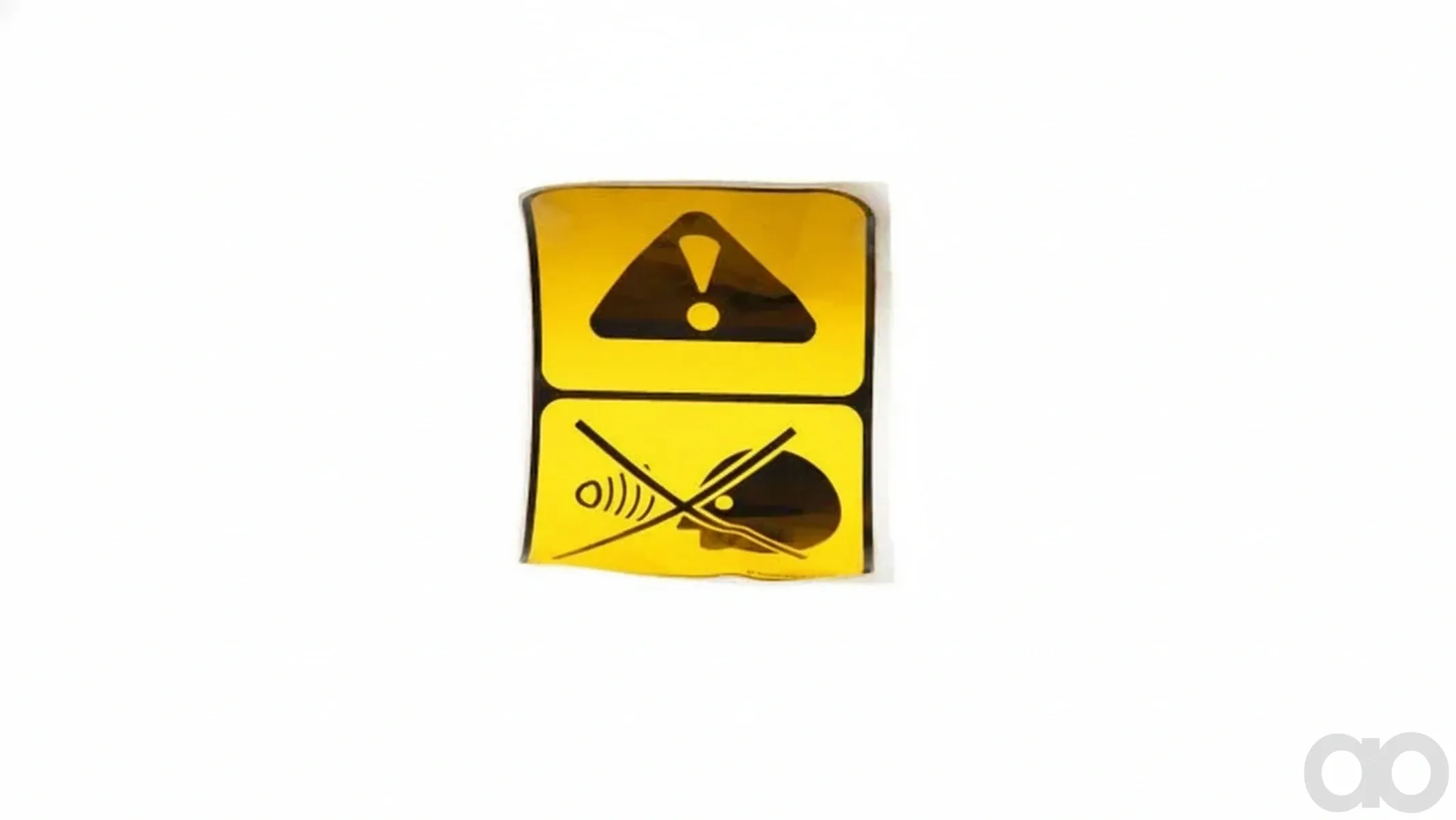 Case IH - 82002071 - Sticker