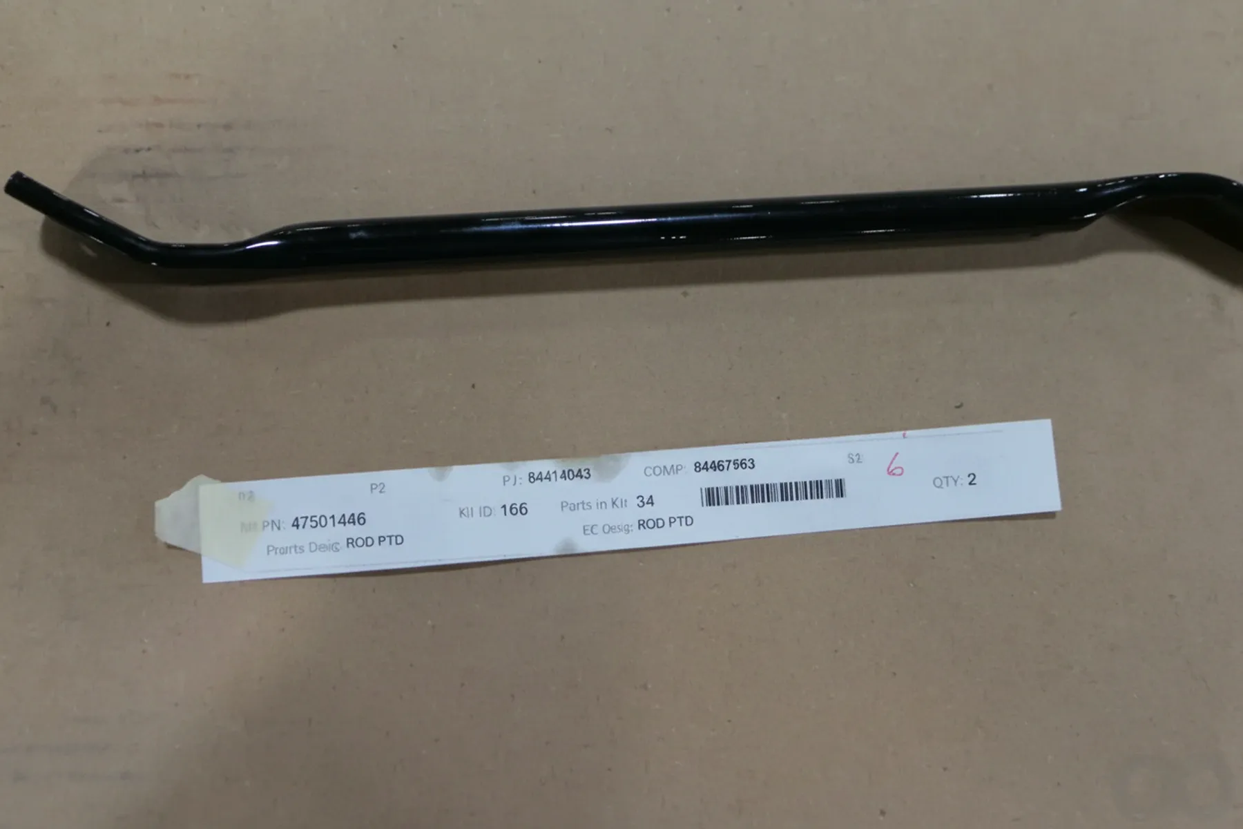 Case IH - 84467663 - Rod