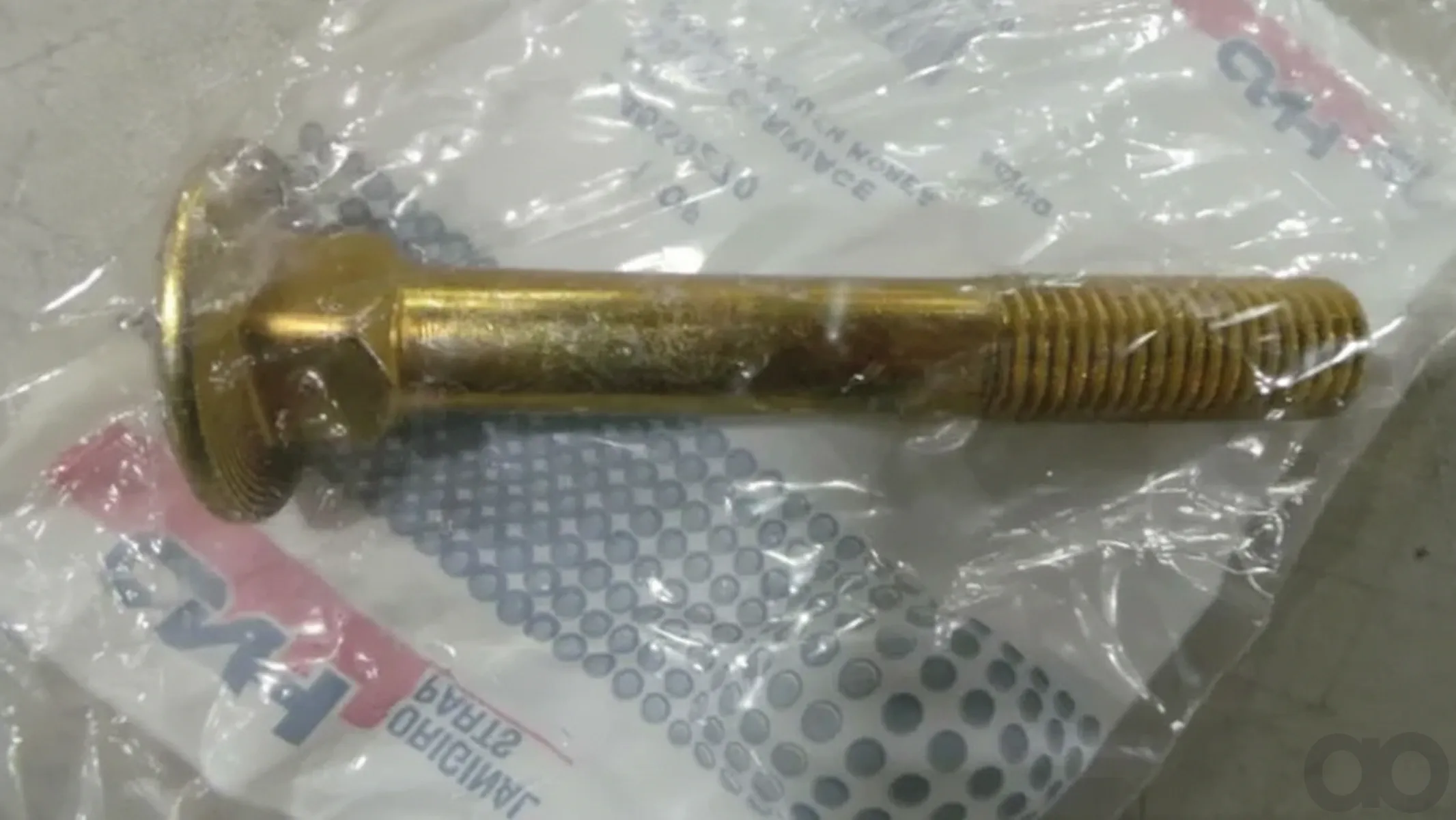 Case IH - 84569270 - Lock Screw