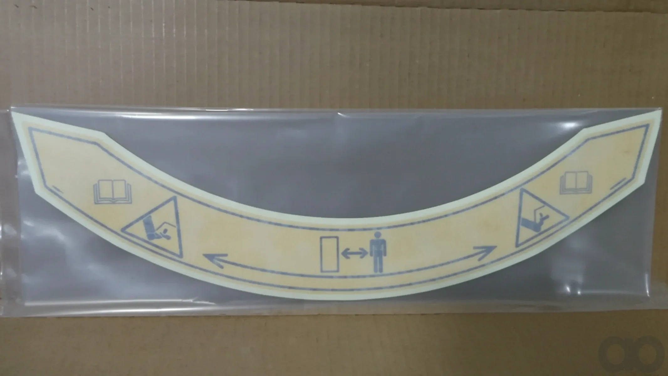 Case IH - 84586897 - Sticker