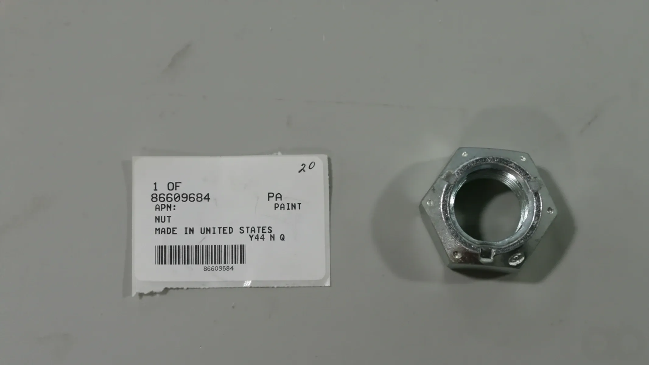 Case IH - 86609684 - Nut