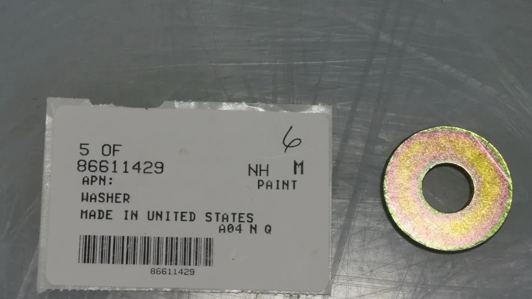 Case IH - 86611429 - Washer