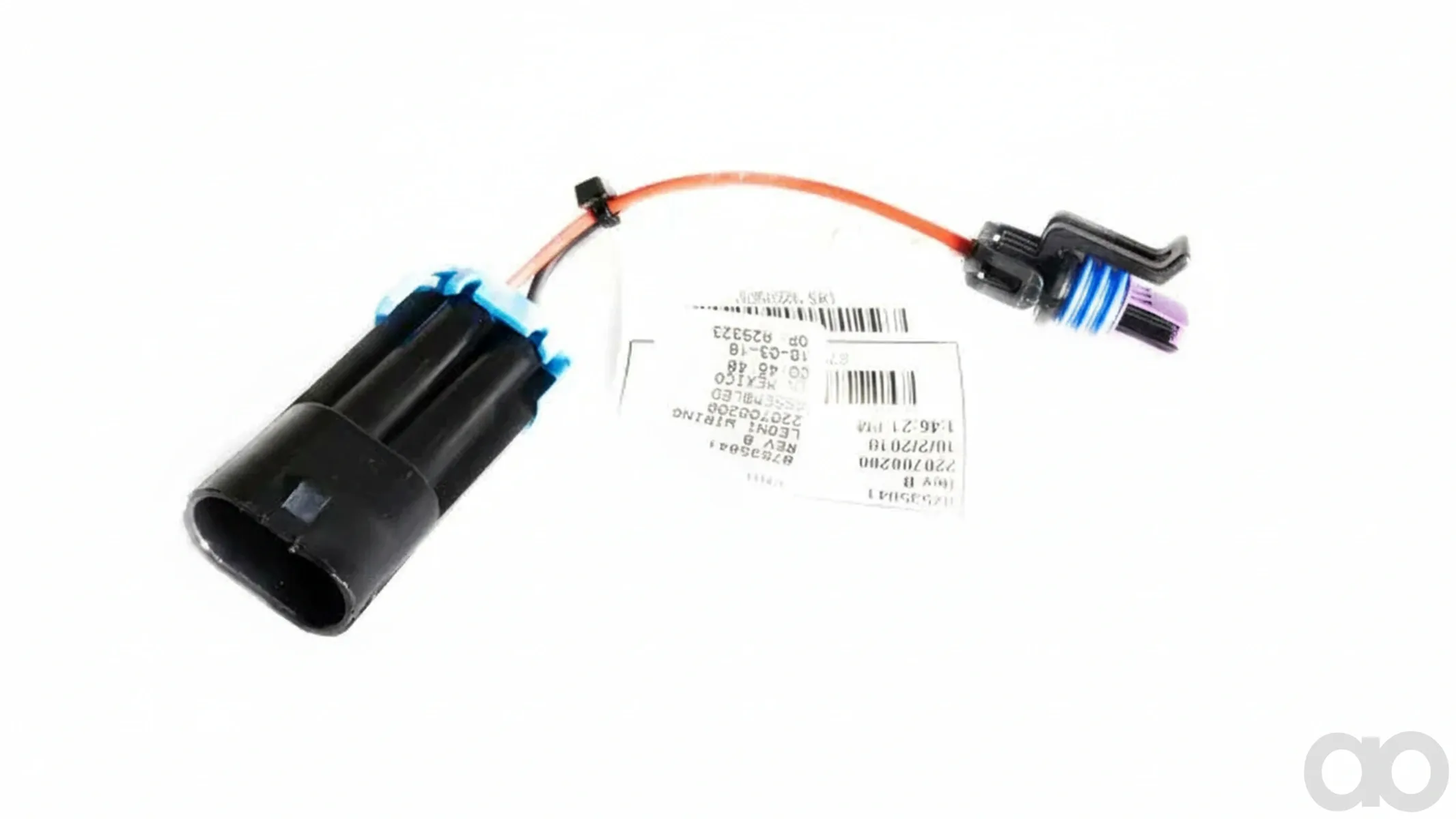 Case IH - 87535841 - Headlights Wire Harness