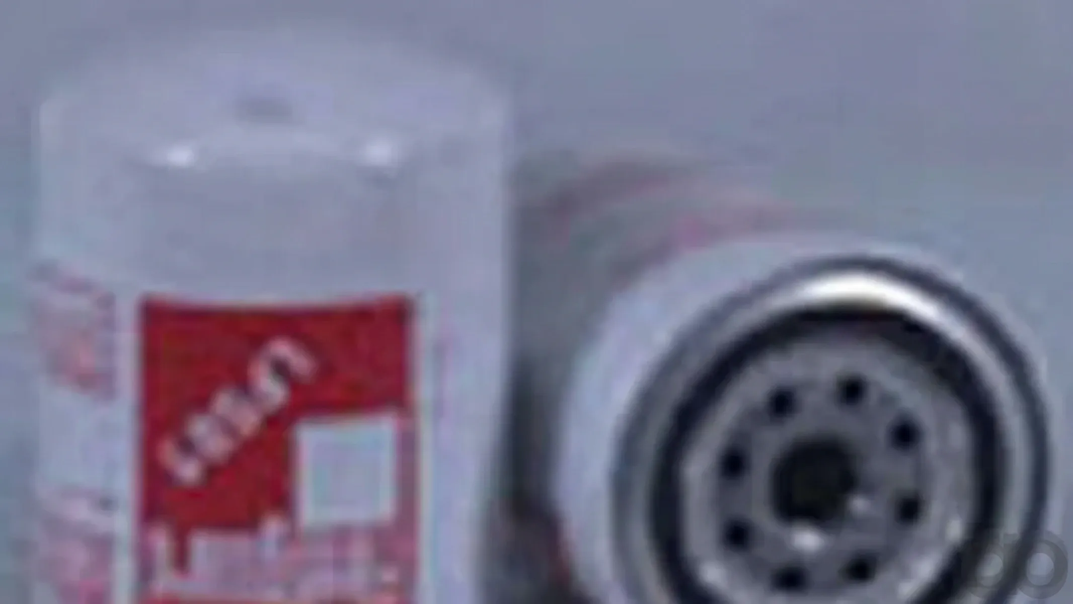 Case IH - A64453 - Engine Oil Filter
