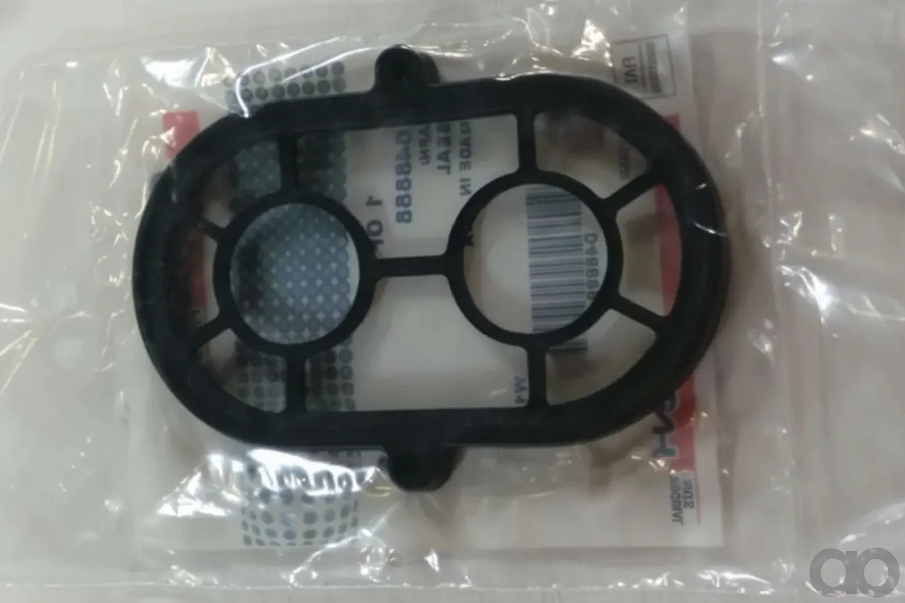 Case IH - D48888 - Gasket