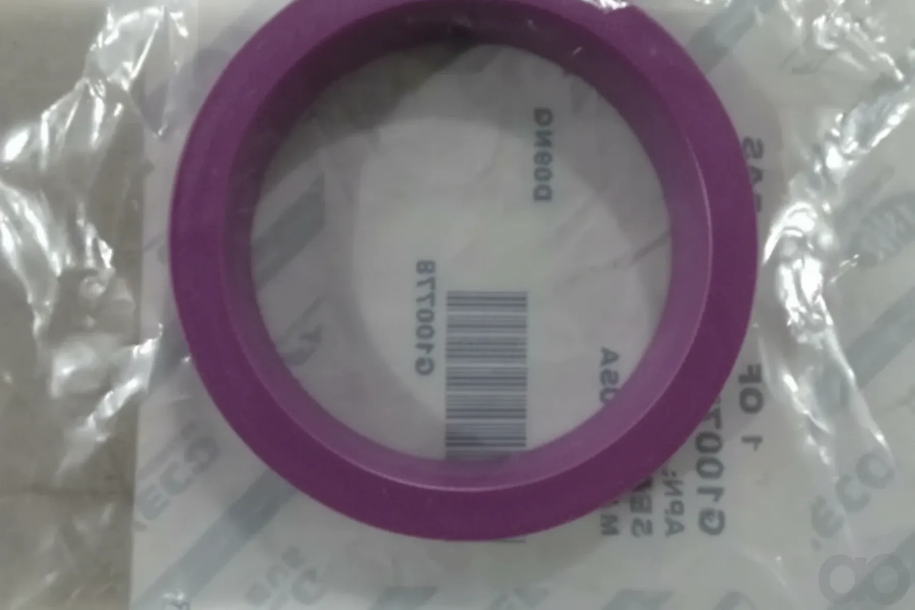 Case IH - G100778 - Gasket