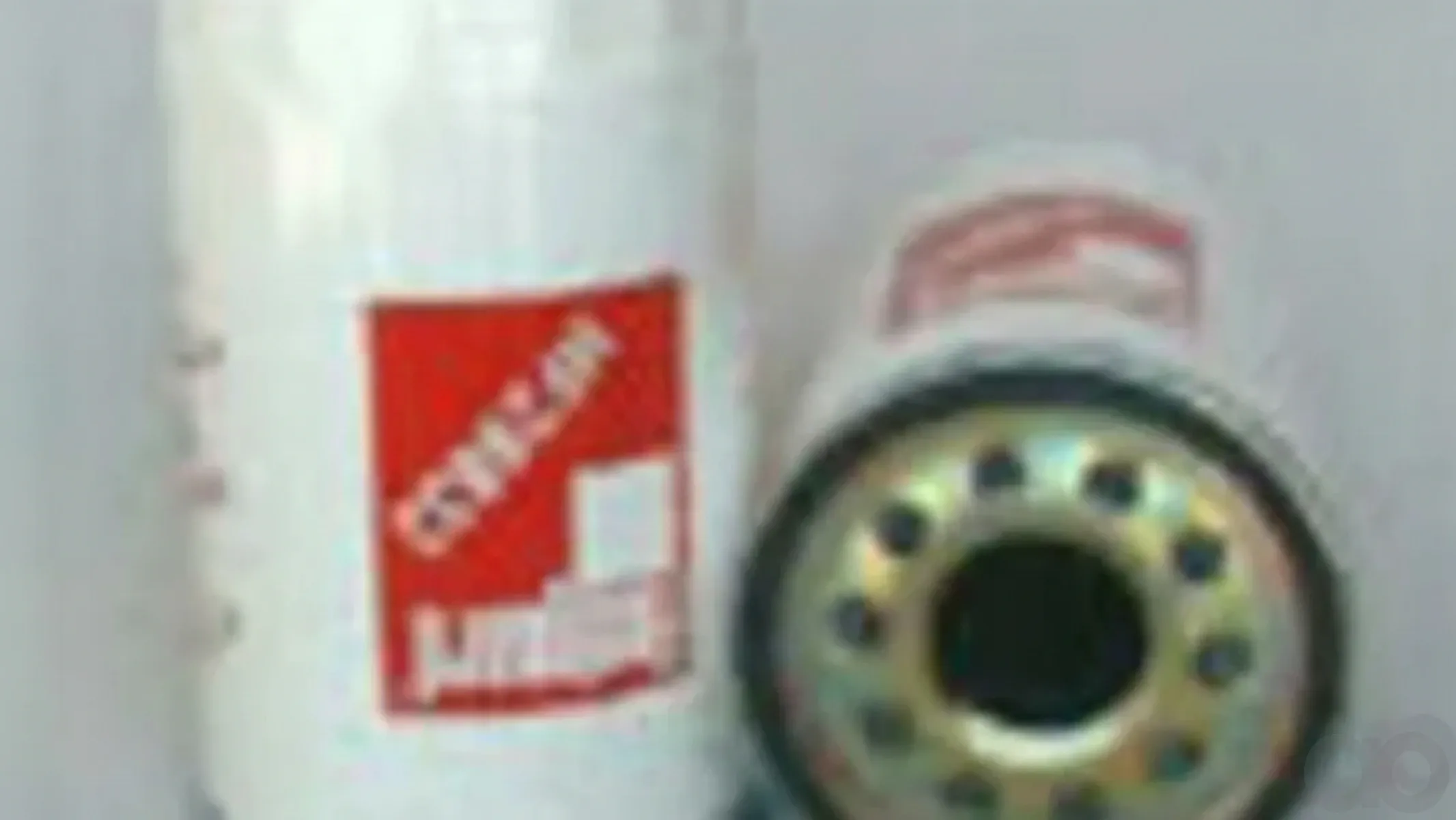Case IH - HF28833 - Hydraulic Oil Filter