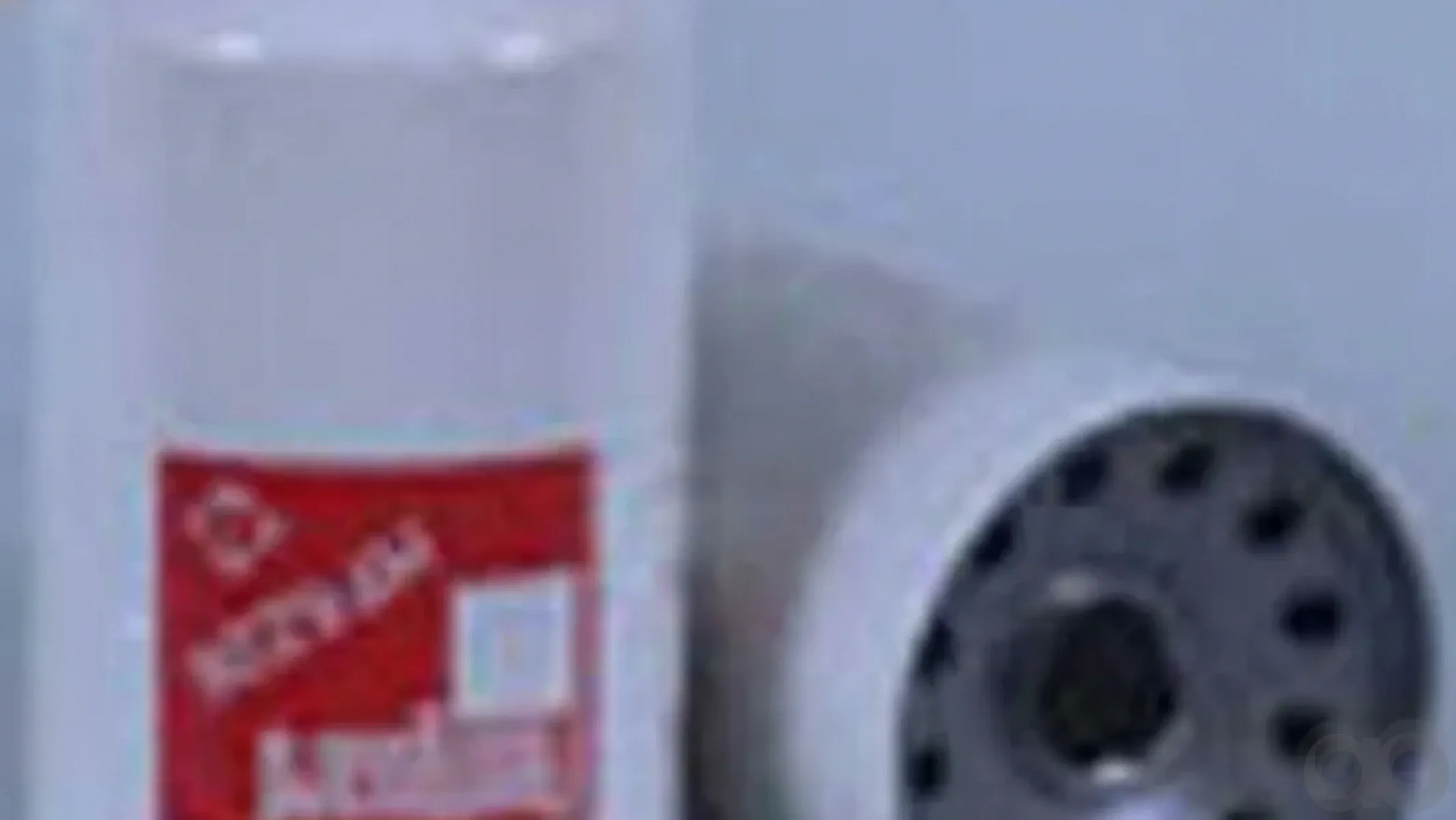 Case IH - HF6226 - Hydraulic Oil Filter