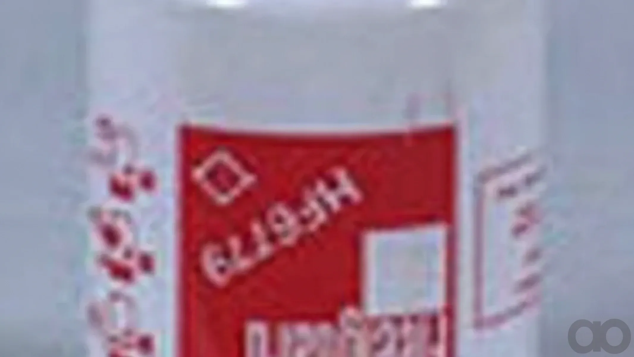 Case IH - HF6779 - Hydraulic Oil Filter