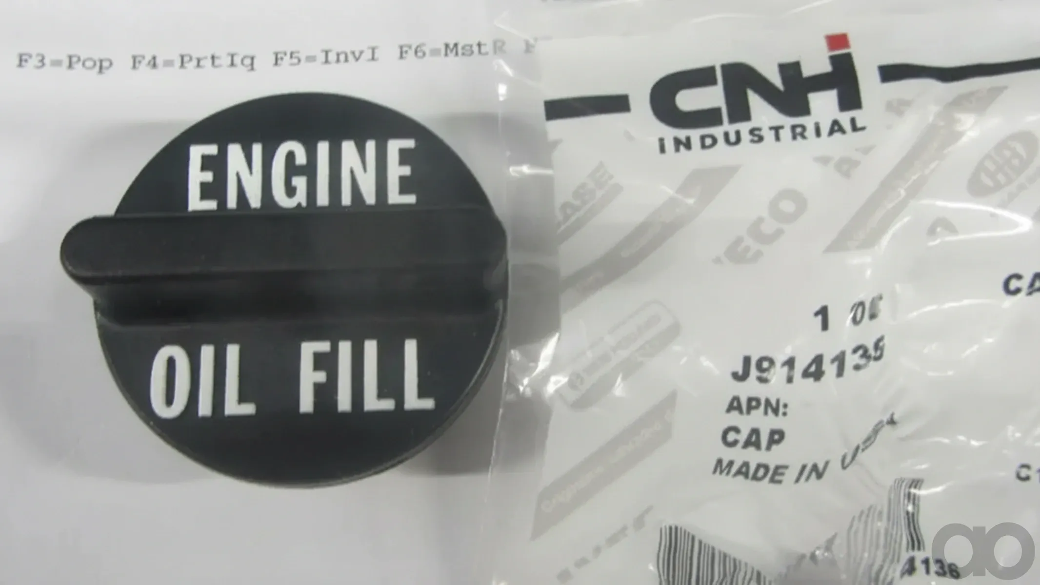 Case-ih