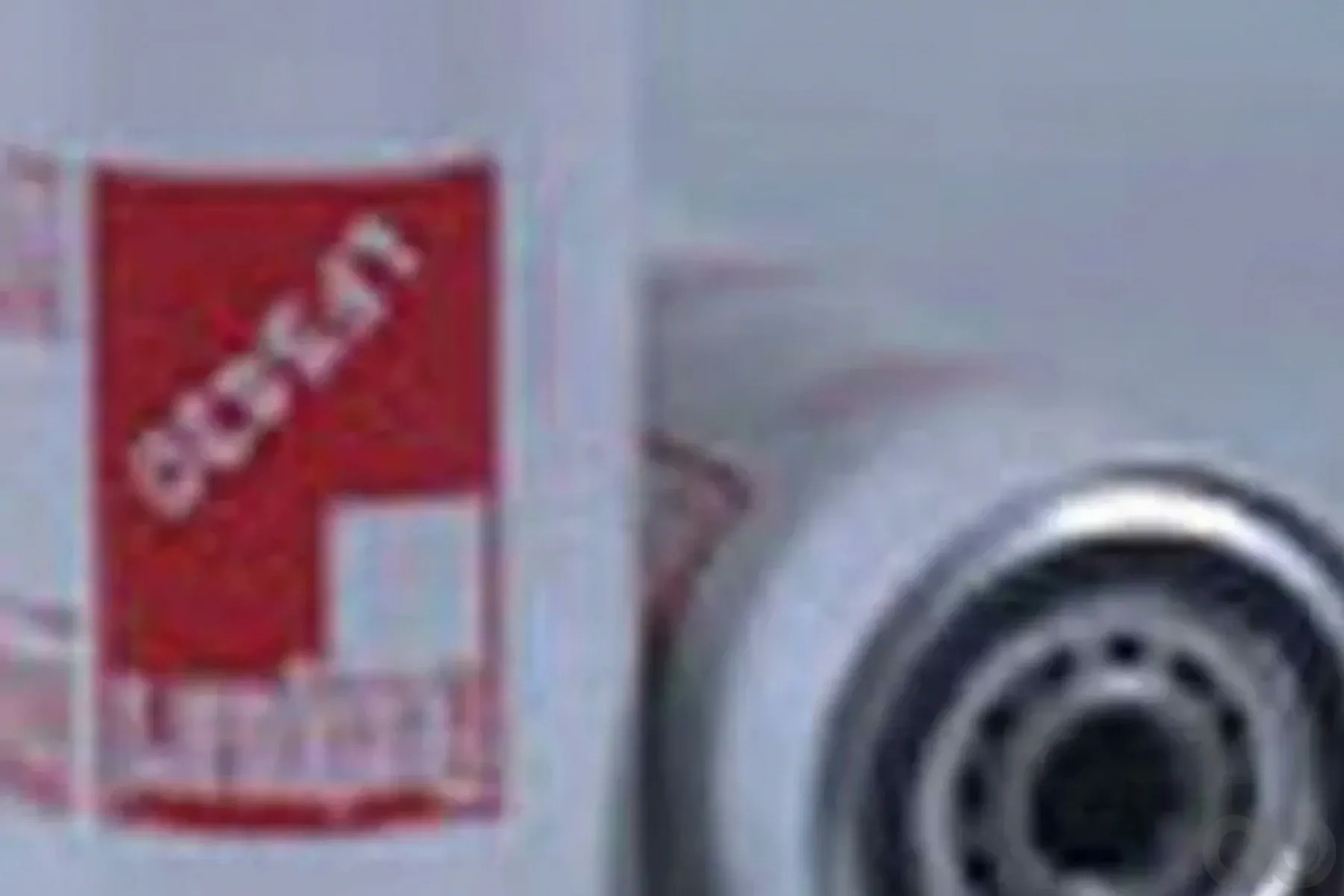 Case IH