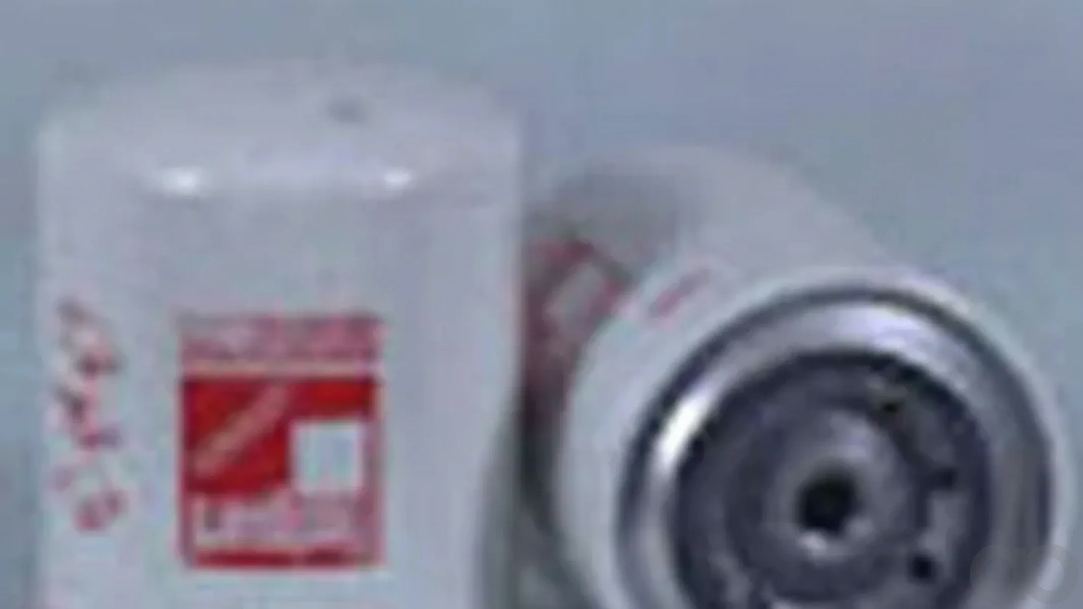 Case IH - LF3563 - Engine Oil Filter