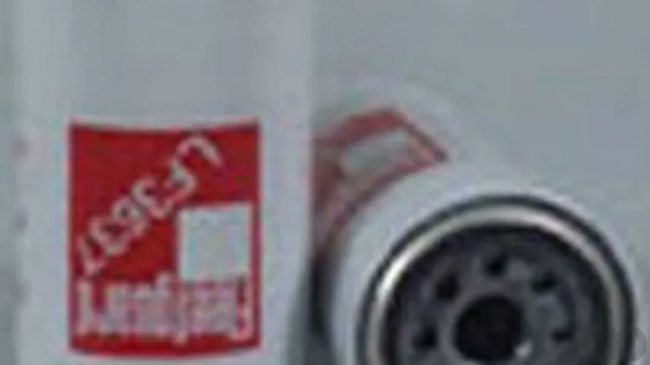 Case IH - LF3637 - Engine Oil Filter