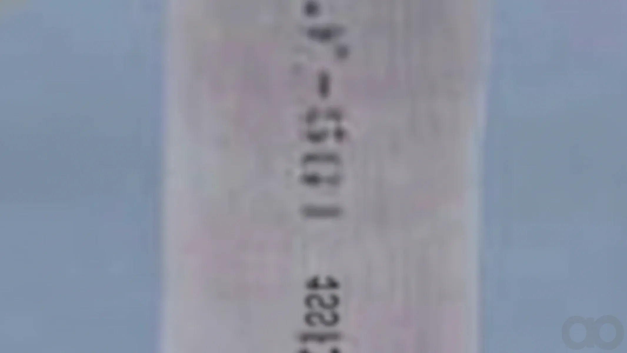 Case IH - LF561 - Engine Oil Filter